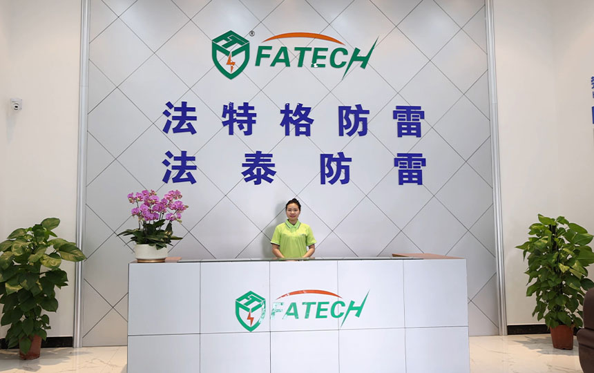 Reception Desk