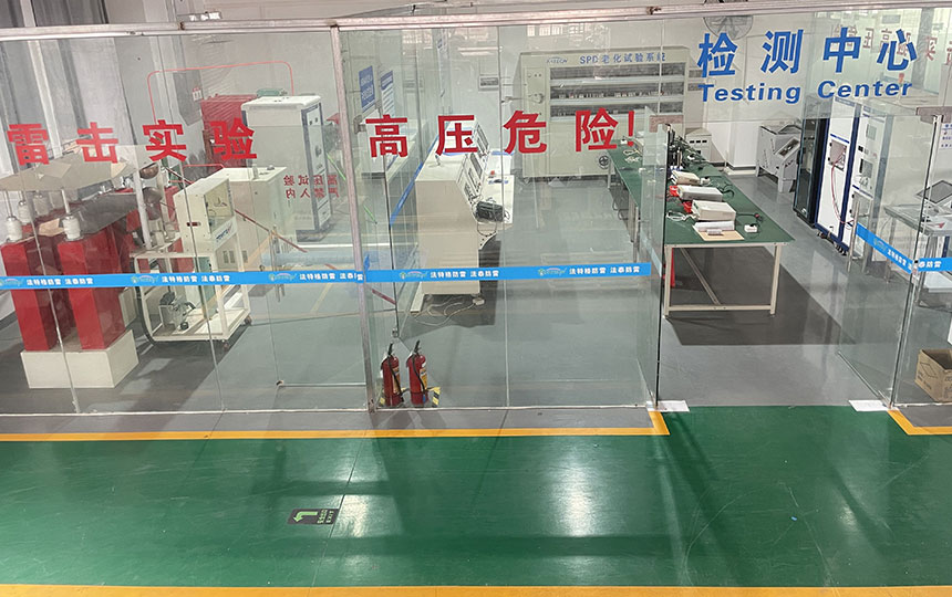 Test Center