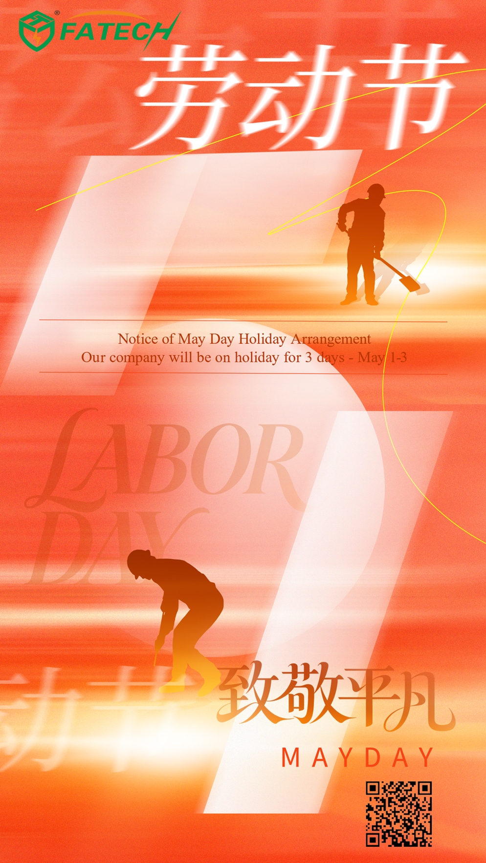 The holiday period for International Labor Day for our company
