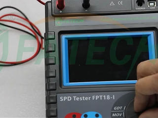 FPT18-I for GDT test