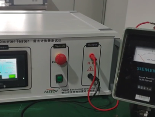 FPT23-6000 for Siemens Lightning Counter Test